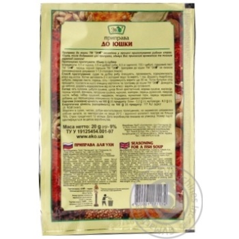 Eko For Fish Soup Spices - buy, prices for MegaMarket - photo 8