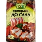 Приправа Еко до сала 20г