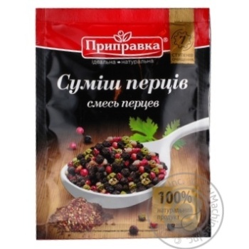Приправа Приправка Смесь перцев 30г купить, цены на МегаМаркет - фото 1