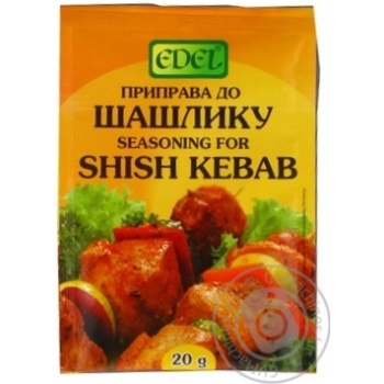 Edel for shashlik spices 20g - buy, prices for MegaMarket - photo 4