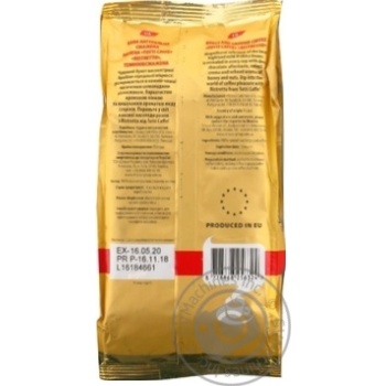 TOTTI Caffe Ristretto ground coffee 250g - buy, prices for MegaMarket - photo 3