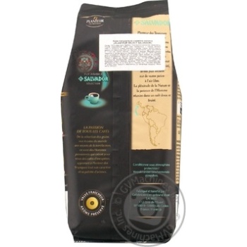 Natural ground roasted coffee Planteur Select Salvador 100% Arabica 250g France - buy, prices for NOVUS - photo 5