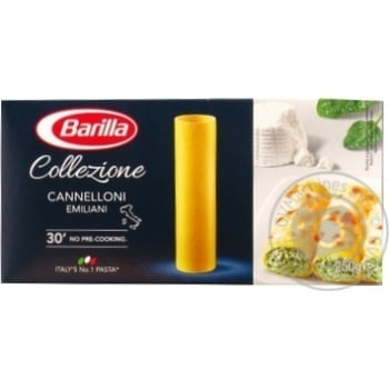 Barilla Cannelloni Pasta - buy, prices for MegaMarket - photo 1