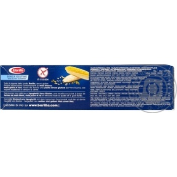 Макаронные изделия Barilla Spaghetti №5 Senza Glutine 400г купить, цены на МегаМаркет - фото 2