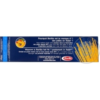 Barіlla capellini pasta 500g - buy, prices for MegaMarket - photo 2
