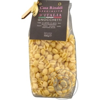 Pasta shells Casa rinaldi 500g - buy, prices for MegaMarket - photo 1