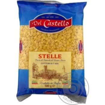 Pasta stelline Pasta zara 500g - buy, prices for MegaMarket - photo 1