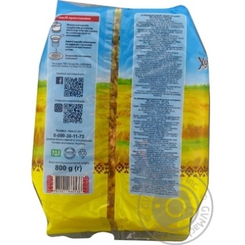 Pasta Khutorok 800g - buy, prices for MegaMarket - photo 2