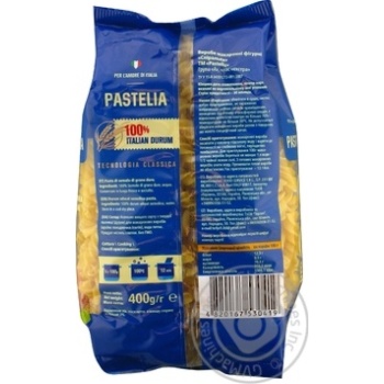 Pasta fusilli 400g - buy, prices for MegaMarket - photo 6