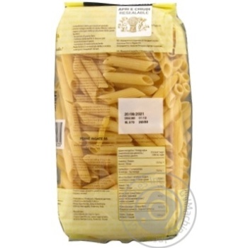 Макаронные изделия Santini Penne Rigate 55 500г купить, цены на МегаМаркет - фото 3