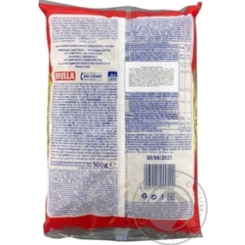 Pasta Divella Private import 500g - buy, prices for MegaMarket - photo 4