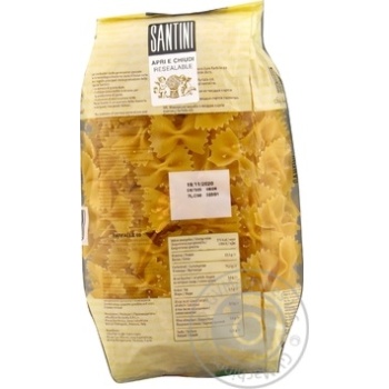 Макаронні вироби Santini Farfalle 69 500г купити, ціни на МегаМаркет - фото 4