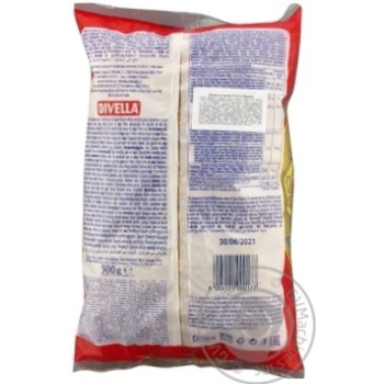 Pasta rigatoni Divella Private import 500g - buy, prices for MegaMarket - photo 4