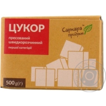 Сахар Саркара продукт прессованный 500г купить, цены на МегаМаркет - фото 1