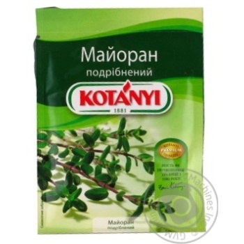 Spices marjoram Kotanyi chopped 5g - buy, prices for MegaMarket - photo 1