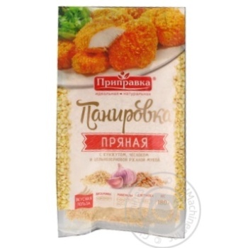 Pripravka with sesame garlic and whole grain rye flour breadcrumbs spices 180g - buy, prices for MegaMarket - photo 1