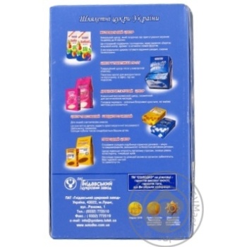 Granulated sugar Solodko quick-dissolving 500g - buy, prices for MegaMarket - photo 5
