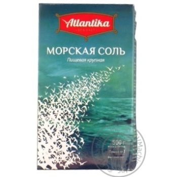 Salt Atlantika 500g - buy, prices for MegaMarket - photo 1