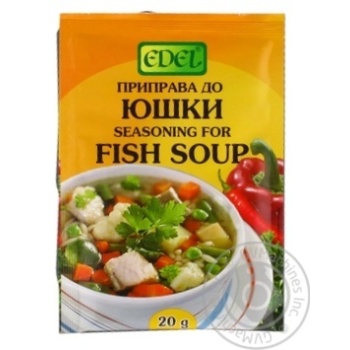 Приправа Edel до юшки 20г купити, ціни на МегаМаркет - фото 1
