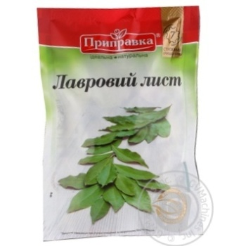 Dry bay leaf Pripravka 10g - buy, prices for MegaMarket - photo 1