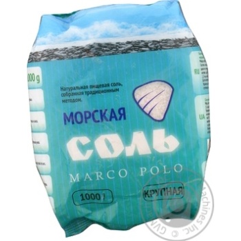 Соль морская Marco Polo крупная 1кг купить, цены на МегаМаркет - фото 1