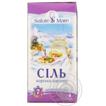 Salute di mare sea ​​salt 750g - buy, prices for MegaMarket - photo 1