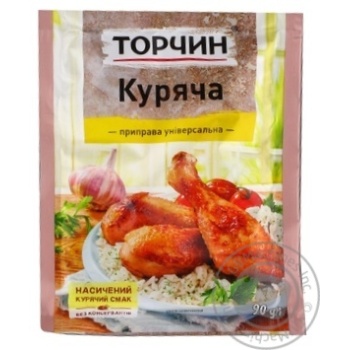 Приправа Торчин Куряча 90г купити, ціни на МегаМаркет - фото 1