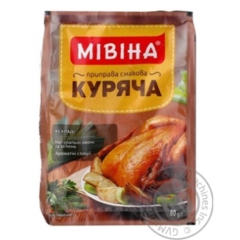 Приправа Мивина Куриная 80г купить, цены на МегаМаркет - фото 1