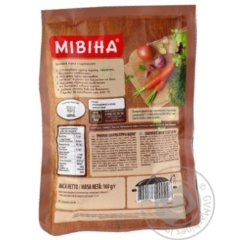 Приправа Мівіна Куряча 160г купити, ціни на МегаМаркет - фото 6