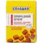 Цукор Солодко 500 г природний пресований