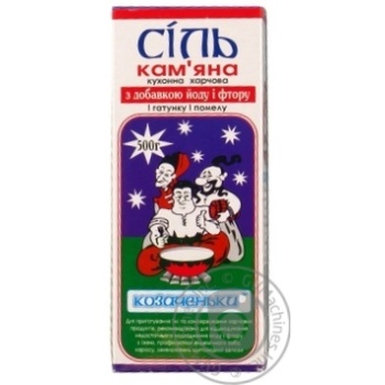 Salt Kozachenky iodinated 500g - buy, prices for MegaMarket - photo 1