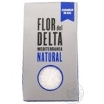 Salt 125g