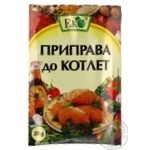 Приправа Эко к котлетам 20г