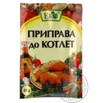 Приправа Эко к котлетам 20г купить, цены на МегаМаркет - фото 1