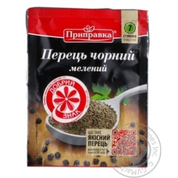 Pripravka ground black pepper 15g - buy, prices for MegaMarket - photo 1