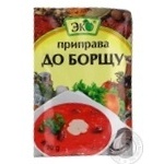 Приправа Еко до борщу 20г