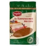Mria for smoked and salo spices 20g