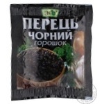 Eco Ground Black Pepper