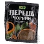 Eco Ground Black Pepper