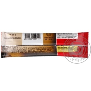 Pripravka ground pepper mix 10g - buy, prices for MegaMarket - photo 4