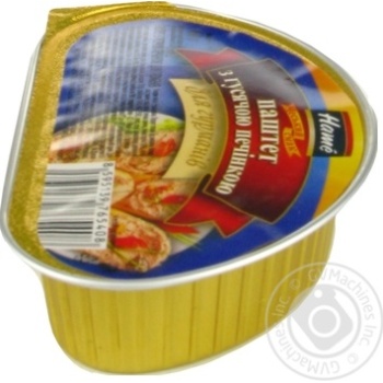 Паштет Хаме из гусиной печени для гурманов 60г купить, цены на МегаМаркет - фото 4
