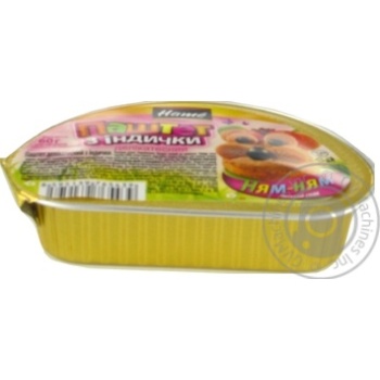 Pate Hame turkey 60g can - buy, prices for MegaMarket - photo 1