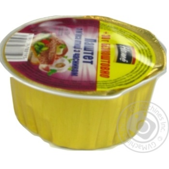 Pate Hame poultry 130g - buy, prices for MegaMarket - photo 5