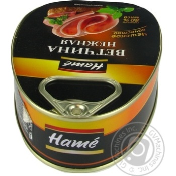 Шинка Hame ніжна з/б 340г купити, ціни на МегаМаркет - фото 2