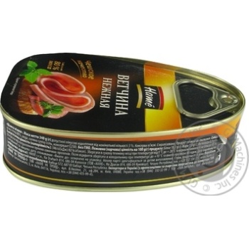 Ham Tender 340g can - buy, prices for MegaMarket - photo 3