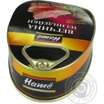 Шинка Hame з індички з/б 340г купити, ціни на МегаМаркет - фото 2