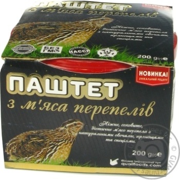 Паштет из мяса перепелов 200г купить, цены на МегаМаркет - фото 1