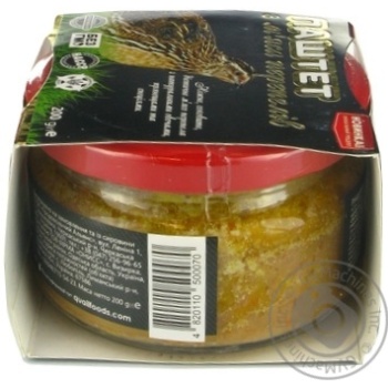 Pate from quail meat 200g - buy, prices for MegaMarket - photo 6