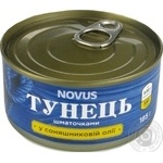 Тунець шматочками у соняшниковій олії Novus 185г