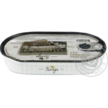 Banga in oil fish sardines 190g - buy, prices for NOVUS - photo 7